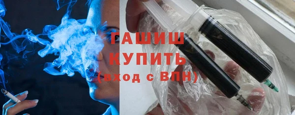 альфа пвп Нягань