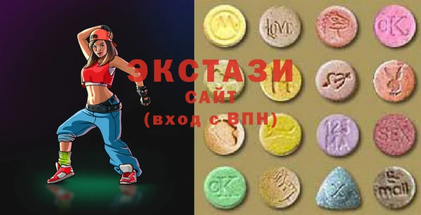 дживик Баксан