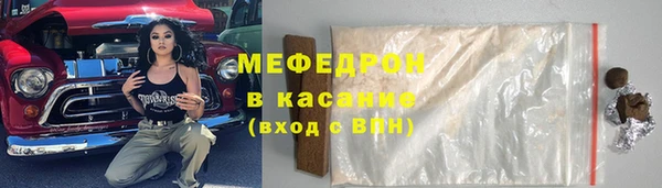 дживик Баксан
