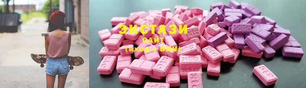 кокаин Балахна