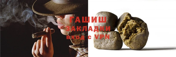 эйфоретик Нязепетровск