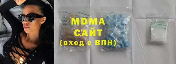 дживик Баксан