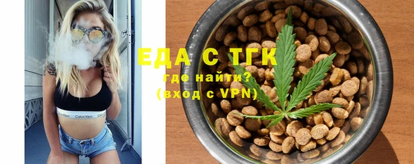прущий лед Няндома