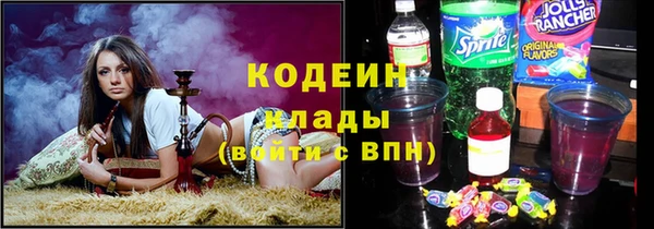 дживик Баксан