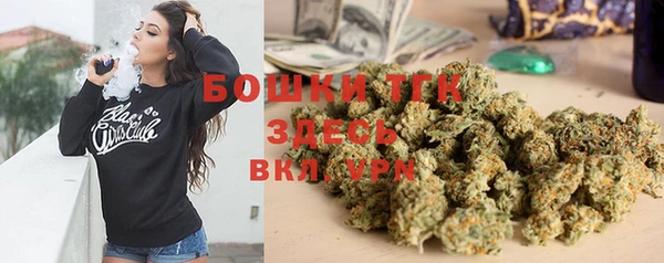 кокаин Балахна