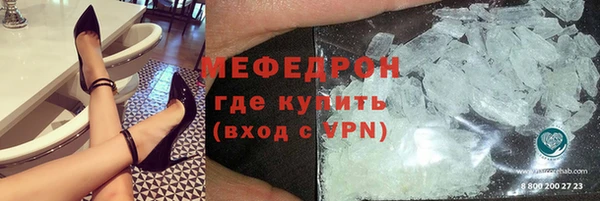 дживик Баксан