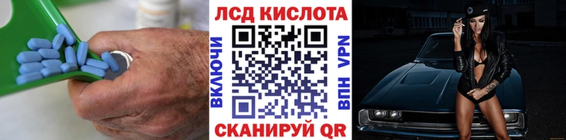 купить   Заринск  LSD-25 экстази ecstasy 