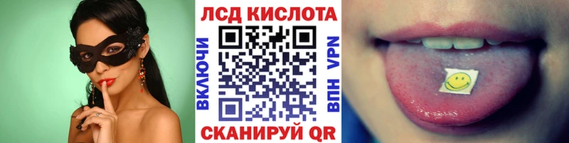 Наркотические марки 1500мкг  купить  сайты  Заринск 