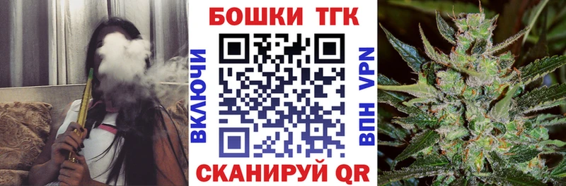 Конопля индика Заринск